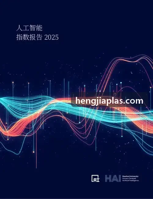 工业制造精密工程与CAD图纸J9APP应用